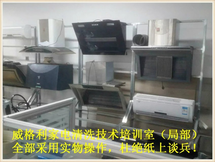 多久清洗一次家用空調(diào)內(nèi)機(jī)比較合適？