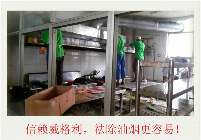 空調(diào)清洗，市場需求旺盛，就業(yè)機會多