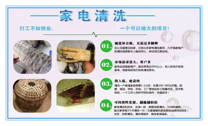 提供哪些特色附加服務或套餐能在市場中脫穎而出？